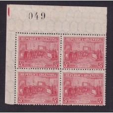 ARGENTINA 1916 GJ 403a ESTAMPILLA NUEVA CON GOMA U$ 25